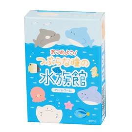 Radiasree, Let's Get Your Own Eyes Aquarium Card Game (For 2-5 Players, 10-15 Minutes, For 5 Years Old and Up)