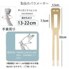 【2個入り】手首 サポーター 腱鞘炎 固定 捻挫に 筋トレ 保護 怪我防止 腱鞘炎サポーター 超薄型