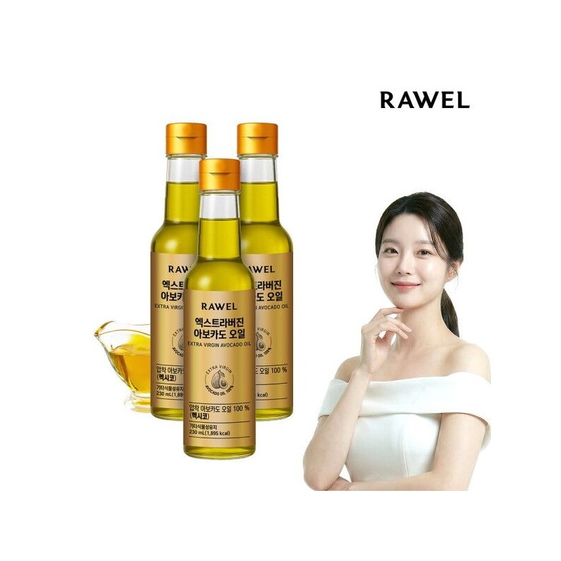 Roel [Roel] Extra virgin 100% avocado oil 230ml 3 bottles/HASS
