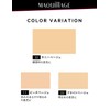 Makiage Perfect Multi-Compact 33 Sunny Beige (Refill) (SPF20, PA++), 0.3