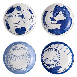 Cute Cat Soy Sauce Plate Set of 4, Japanese Ceramic Cat Bowls - Small 4 Inches Set for Appetizer, Dessert, Sushi - Serving Dish Set of 4