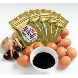 太陽卵 卵黄油 黒にんにく [ 5袋 × 60粒 ] まとめ買い にんにく卵黄 卵油 青森県産 黒にんにく サプリメント