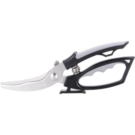 Cluren Kitchen Shears & Scissors Heavy Duty with Self-Standing Base | Cuts Poultry, Meat, Food | Ergonomic XL-Handle for Large Hands (Black-Gray)