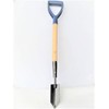 Trap Shack Company D - Handled Trowel - Narrow Blade