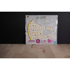 Bandai Evangelion  Unit 00 Pattern Face Mask Ichiban Kuji G Prize - Yellow