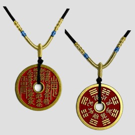 Mountain Devil Flower Coin Necklace for Protection, Evil Eye, and Good Luck: Classical Taoism Amulet/Mascot with Adjustable Cord - Vintage Jewelry Gift for All Ages