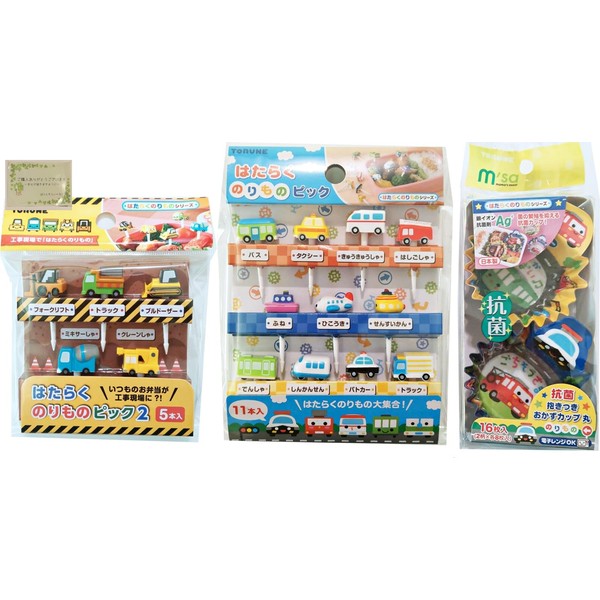 [Genuine Product] Torne Takarukurimono Pick 2 (5 Pieces), Takarukurimono Picks,