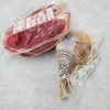 Dan'l Boone Country Ham Hocks 2/10 Oz Seasoning Bone With