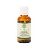 R V Essential Pure Malkangani Carrier Oil 30 ml (1.01