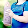 Toa Outdoor Products 314-314 Children's Stainless Steel One Push Bottle,