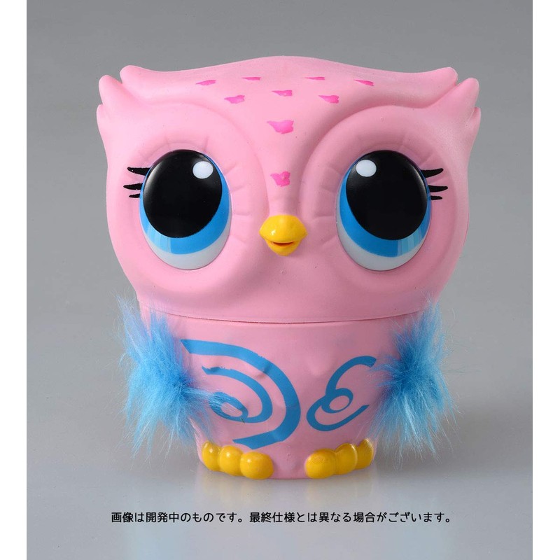 Takara Tomy Omnibot, Tonde! Owly Dreamy Pink