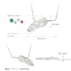 Choice of Birthstone Necklace Women's Diamond Feather (Feather) Pendant [MIP11001],