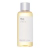 Madagascar Centella Hyalu Cica Blue Serum by Skin1004 for Women