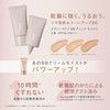 Fasio BB Cream Airy Stay BB Tint Moist 01 Pink