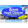 Sony Hi8/Digital 8/8 Mil Video to worry ddokuri-ningukase [Sony]