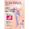 Compression Socks Slim Walk Beautiful Legs Long Lavender S/M Sleep