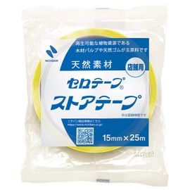 Nichiban Store Tape ST-D Elephant