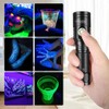 UniqueFire 1602 395nm UV Flashlight, High Power USB Rechargeable UV