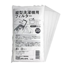 Como Life Vertical Washing Machine Filter, 20 Sheets x 4, Lint Case, Washing Net, Garbage Removal, Cleaning, Hair, Pet Hair, Fine Garbage, Easy Care, Just Disposable, Cutable, Made in Japan, Approx. 3.5 x 6.3 inches (9 x 16 cm), White