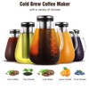 YMMIND Cold Brew Iced Coffee Maker 51oz, Brewed Coffee Pot