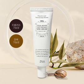 Chamos Eye bag cream, under-eye fat, under-eye lifting, wrinkle removal, snail eye cream / 아이백크림 눈밑지방 눈가 눈밑 리프팅 주름 제거 달팽이 아이크림