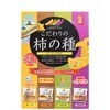 [Nagoya Souvenirs] Selected Persimmon Seeds 20 Bags, 0.3 oz (7.9