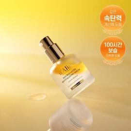 [Bare Face Glow/Outer Glow, Inner Glow] Dalba Double Layer Revitalizing Serum 30ml / 달바 더블 레이어 리바이탈라이징 세럼 30ml