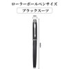 Coollooda Ballpoint Pen, Oil-based, Present, Ballpoint Pen, Black Refill, High