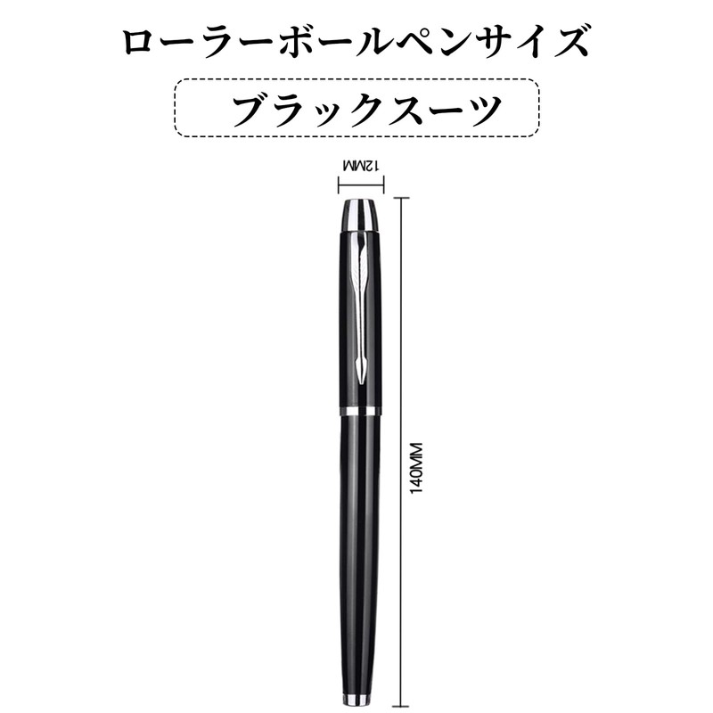 Coollooda Ballpoint Pen, Oil-based, Present, Ballpoint Pen, Black Refill, High