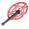 BCD130mm Bike Crankset Crank Arm Aluminium Alloy 47T Single Speed