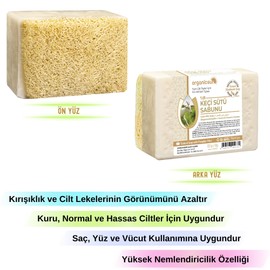 Organicsun Doğal Kabak Lifli Keçi Sütü Sabunu 120 Gr Tüm Cilt Tipleri İçin Nemlendirici ve Yenileyici