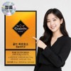 Grain On Gold Faro Enzyme Capsulation 1.8g x 30 sachets