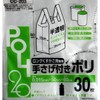 Garbage Bags (For Long Types) with Handbag, Translucent, Length 23.6
