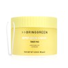 브링그린 슈퍼레몬 글루타치온 토너 패드 Bring Green Super Lemon Glutathione Toner Pads, 180매입 × 2세트