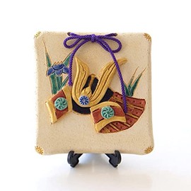 Helmet Decoration, May Doll, Compact, Ceramic, Stylish, Figurine, Object, Children's Day, Tango Festival, 4.5 x 2.6 x 4.7 inches (11.5 x 6.5 x 12 cm), Ceramic Plate Decoration, Helmet