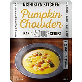 NISHIKIYA KITCHEN Pumpkin Chowder, 5.3 oz (180 g) x 5 Piece Set, Set of 5