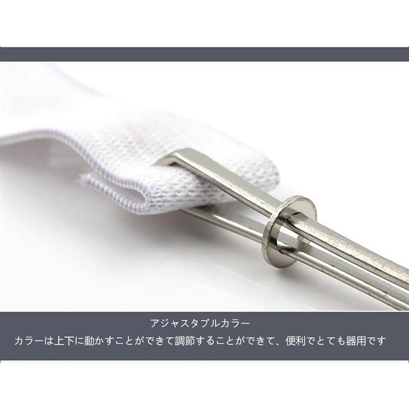 Cord Loop, Elastic Cord Thread, Set of 4, Stainless Steel,