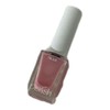 NEW More Glow Cover-Up Nail Hardner / NEW 모어 글로우 커버업 네일 하드너