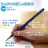 Mitsubishi Pencil K56312B Uni Palette 2B Color Effect Inspirational Supplement,