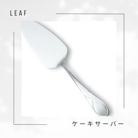 Dansk Leaf