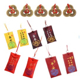 JinYu 5 Chinese Feng Shui Copper Coins and 4 Chinese Bags Silk Brocade Coin Bags with Drawstring, Jewelry Pouch, Candy Pouch, Small Chinese Embroidered Organizer Bag for Women