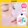 NoProb Hydrogel Mask Sheet Volume Glow 5+1 Set (Pink Collagen/Blue