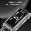 zmart ZOYI MD1 Mini Smart Tweezers, LCR SMD ESR Tester,