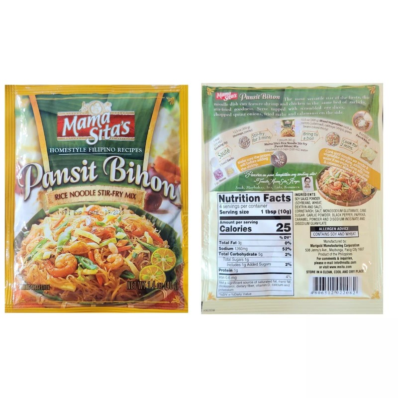 Barako Queens Pansit Bihon Bundle 16oz Super Q noodles 2