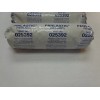 Devan Sealants Panlastic (Sealant), 023592, 1 full case with 12
