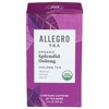 Allegro Tea, Organic Splendid Oolong Tea Bags, 20 ct