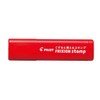 Pilot SPF-12-49R Frixion Stamp Maru Red Disappear, Bulk 5 Piece