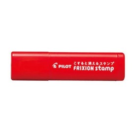 Pilot SPF-12-49R Frixion Stamp Maru Red Disappear, Bulk 5 Piece Set