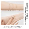 Maksure アイブロウペンシル 極細0.1mm 24時間 落ちない 自然な仕上がり 長持ち防水・防汗 人気 落ちない自然な眉毛仕上げ アイブロウペンシル