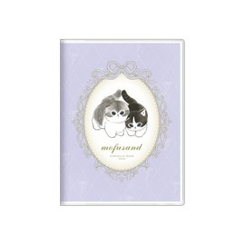 Sunstar Stationery Mofusand 2026 Planner, Starts October 2025, Monthly A6, Frame 133980